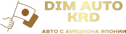 Автомобили из Японии